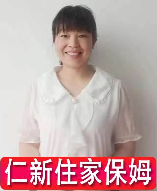 燒飯家務開車