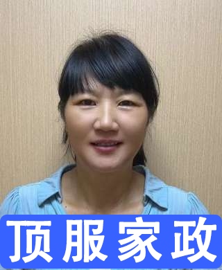 家務吳阿姨