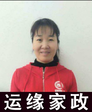 寧阿姨