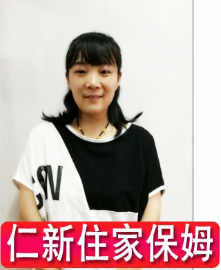 丁莉莉