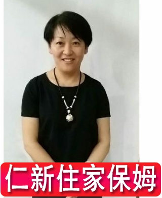 陳惠琴